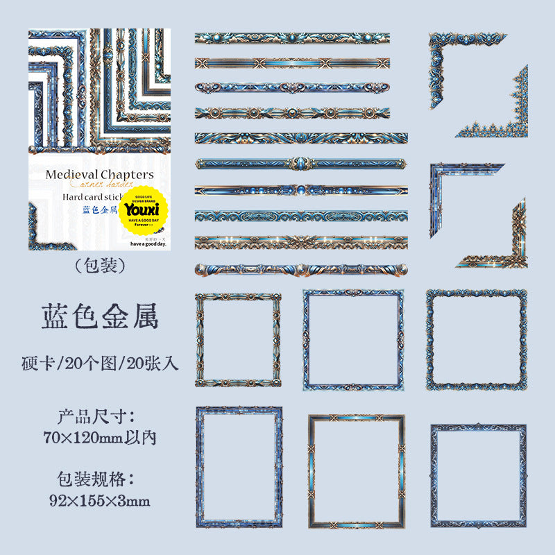 Border Hard Card Stickers Medieval Chapter Series 6 Styles 20 Sheets