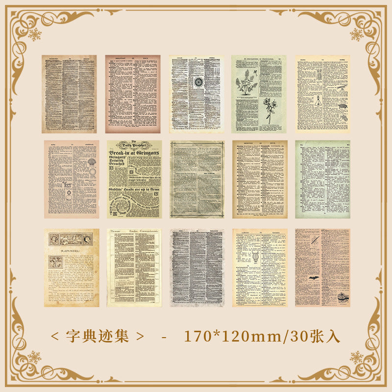 Classical Records Sticker Set - Retro Alphabet & Material Paper - ViktaShop