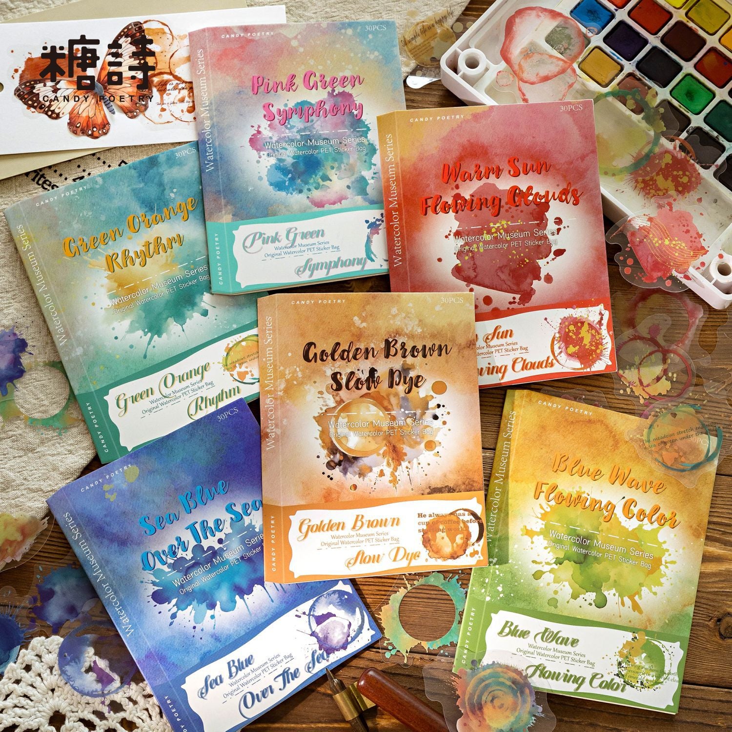 PET White Ink Sticker Pack - Watercolor Museum Series, 6 Options - ViktaShop