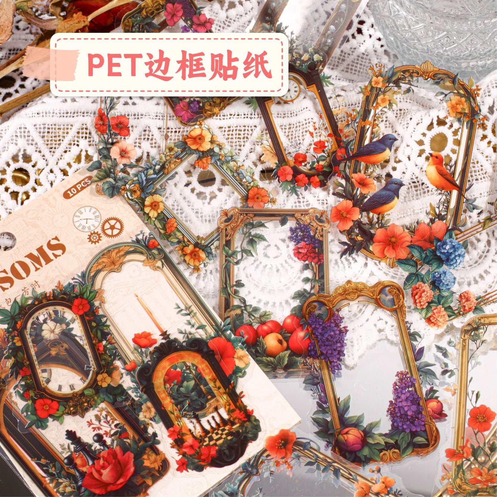 Flower Series Sticker Pack PET - ViktaShop