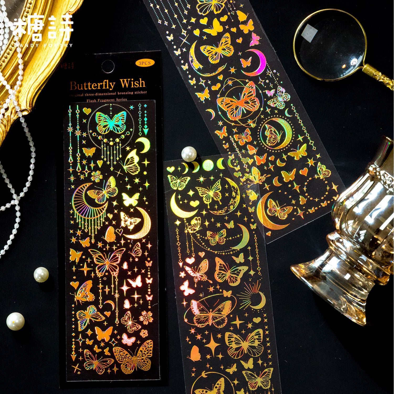 3D Border Glitter Stickers - Fragment Series, 4 Types - ViktaShop