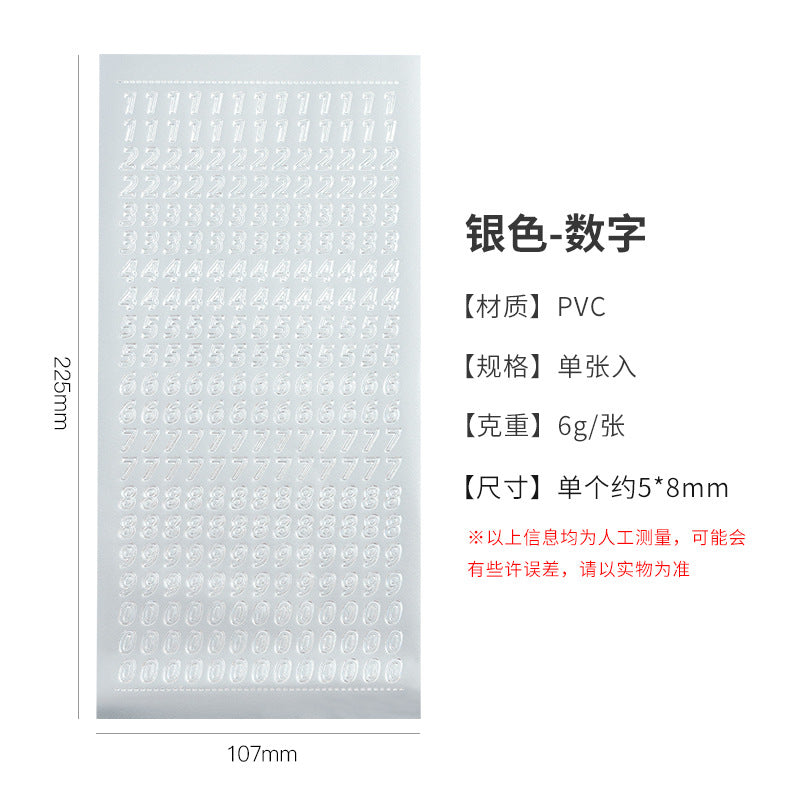 Letter & Number  Stickers - Star Mark