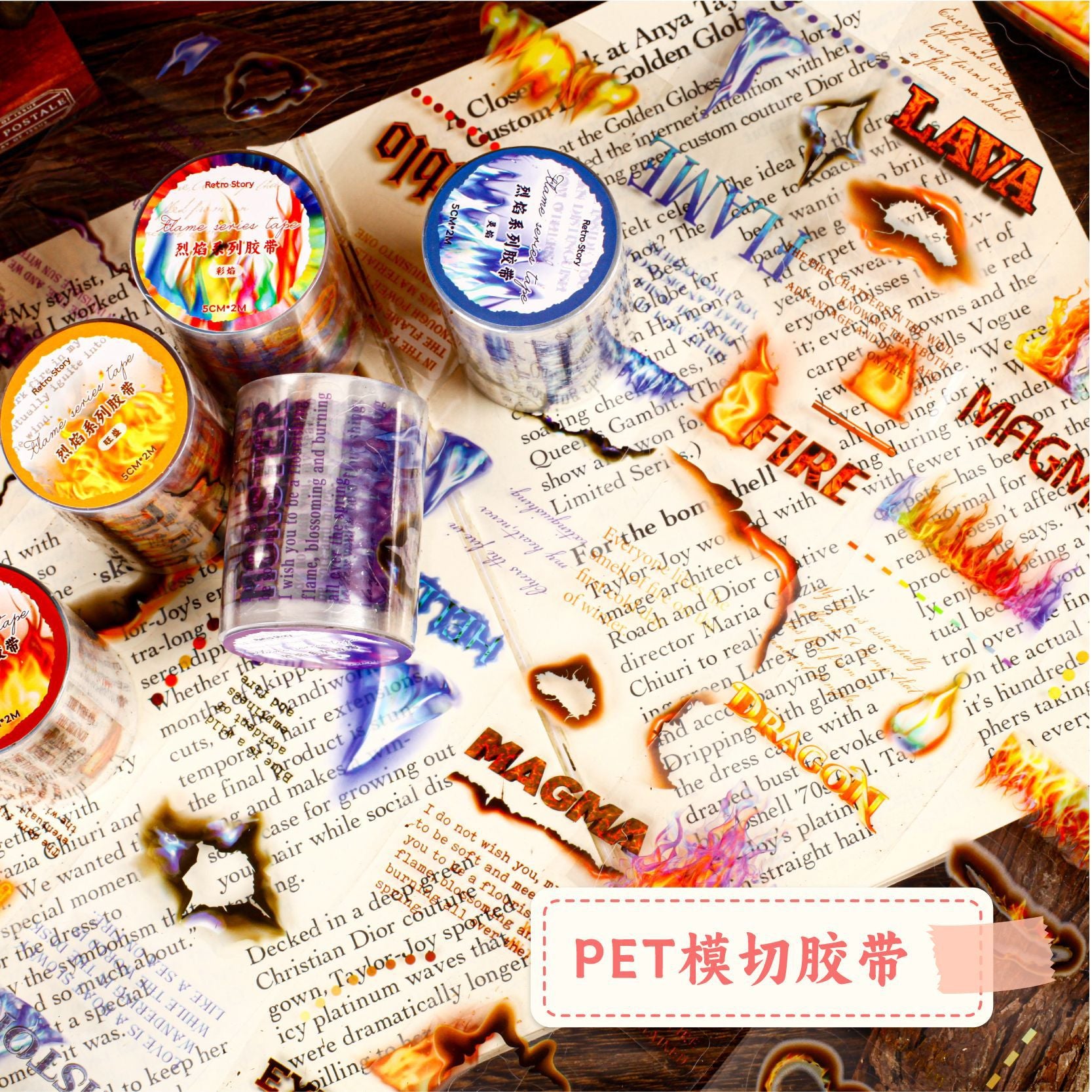 Flame Series PET Tape - 2m - ViktaShop