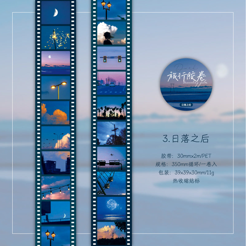 Travel Film Series – PET Tape, 2m - ViktaShop