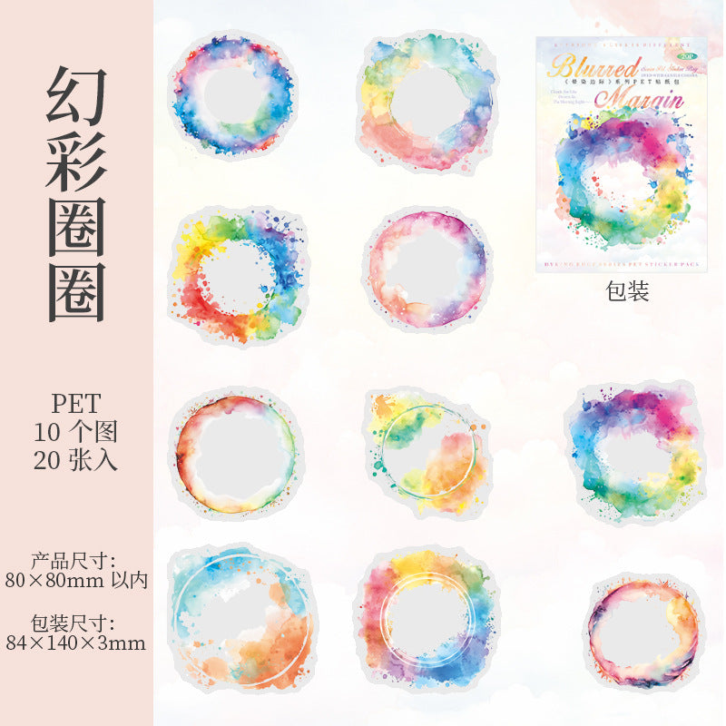 Ketchup Smudged Edge Watercolor Frame PET Stickers, 6 Options - ViktaShop