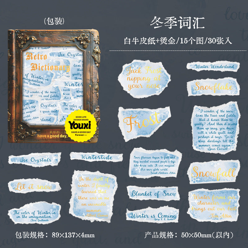 Retro Gold Stamping English Sticker Pack, 30 Pcs - ViktaShop