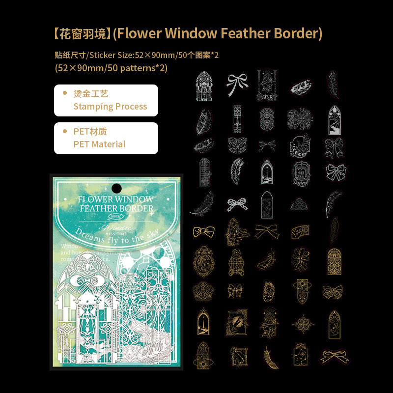 PET Laser Sticker Pack - Silver Sea Flower, 6 Options - ViktaShop