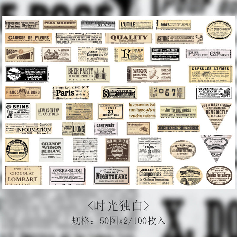 Sticker Bag – Searching Memory Series Retro INS Style, 8 Options - ViktaShop