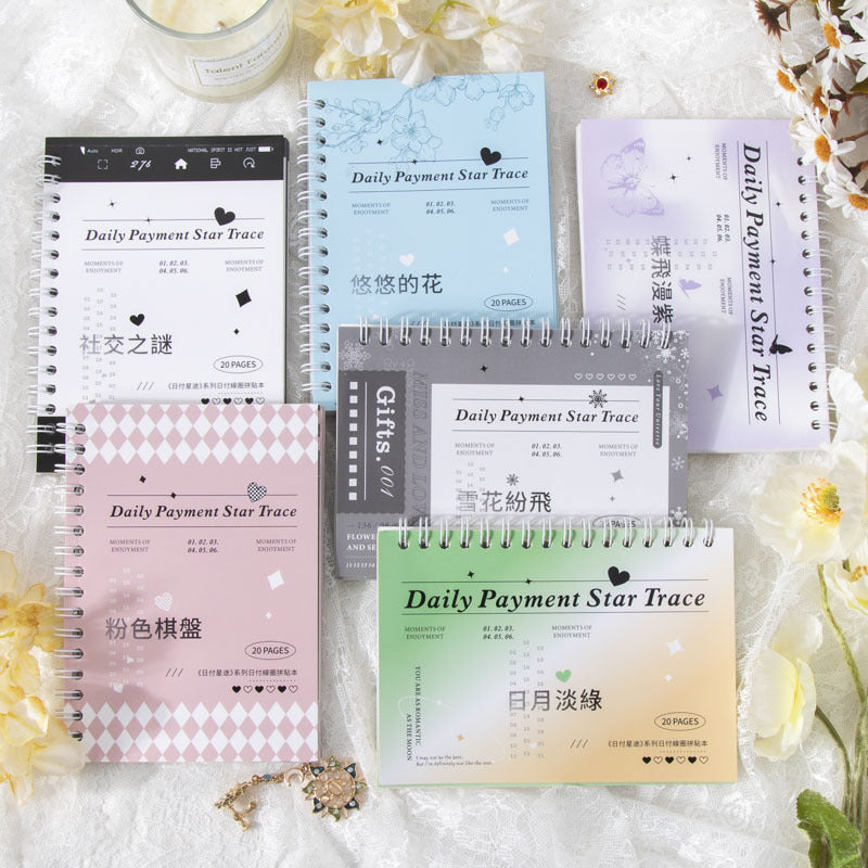 Daily Pay Star Road Series Material Paper, 6 Options - ViktaShop