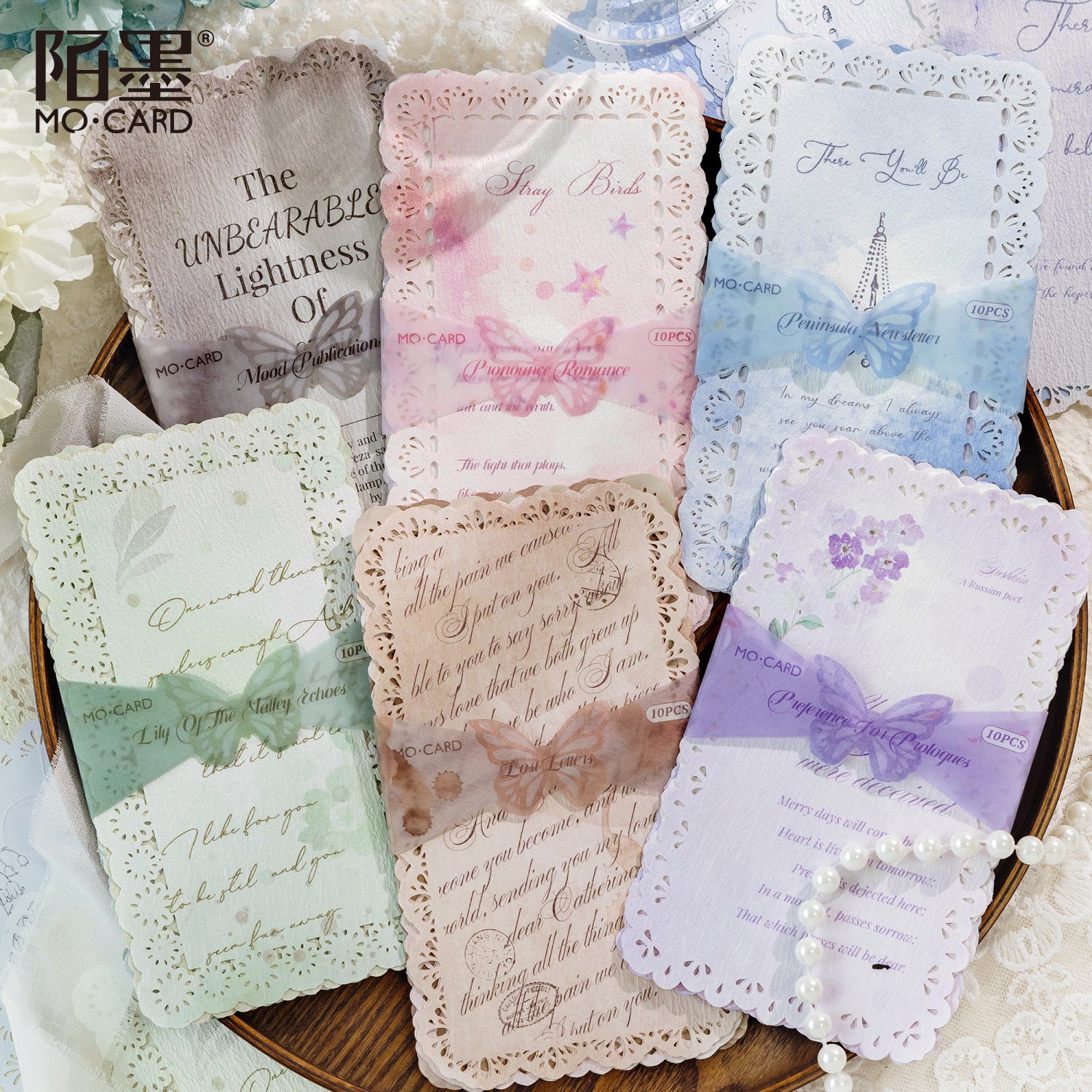 Paper Hollow Lace - Love Words Series, 10 Pcs - ViktaShop