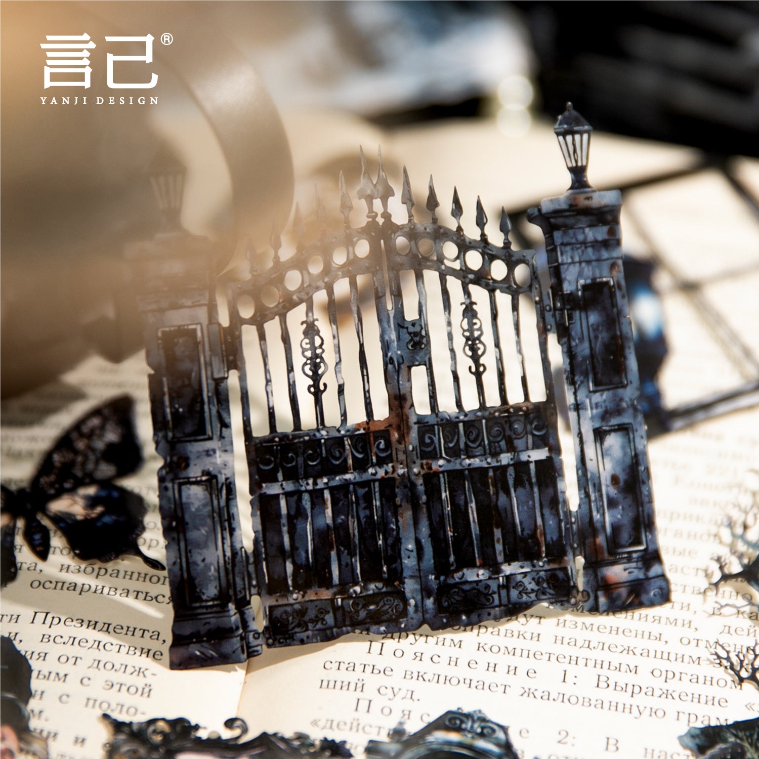 Sticker Pack - Twilight Manor Series, 6 Options - ViktaShop