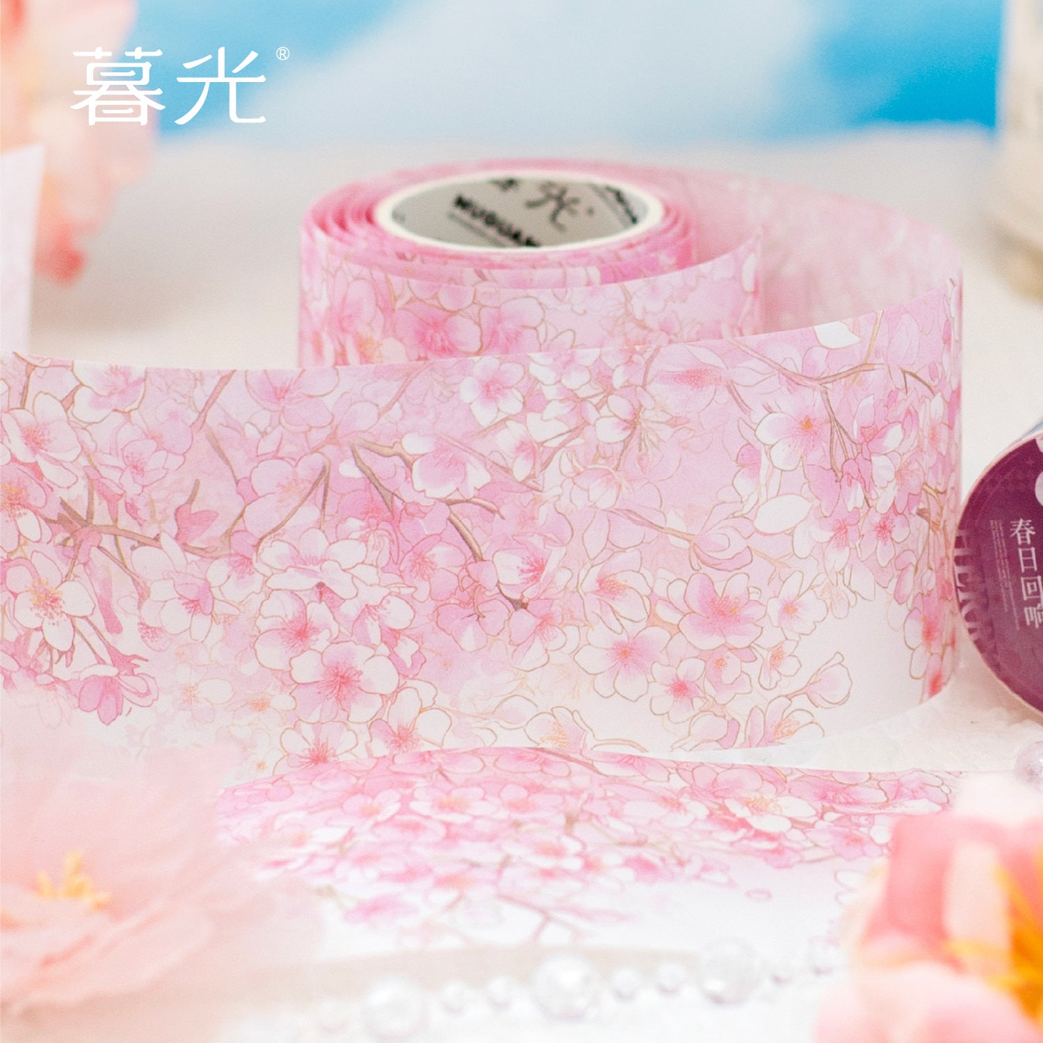 Cherry Blossom Series – Twilight Washi Tape, Hand Account DIY, 2m - ViktaShop