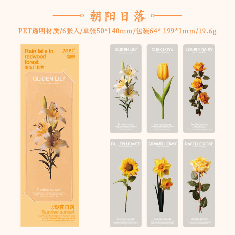 Cross-Border Bookmark - Rainfall Redwood Forest Series - ViktaShop