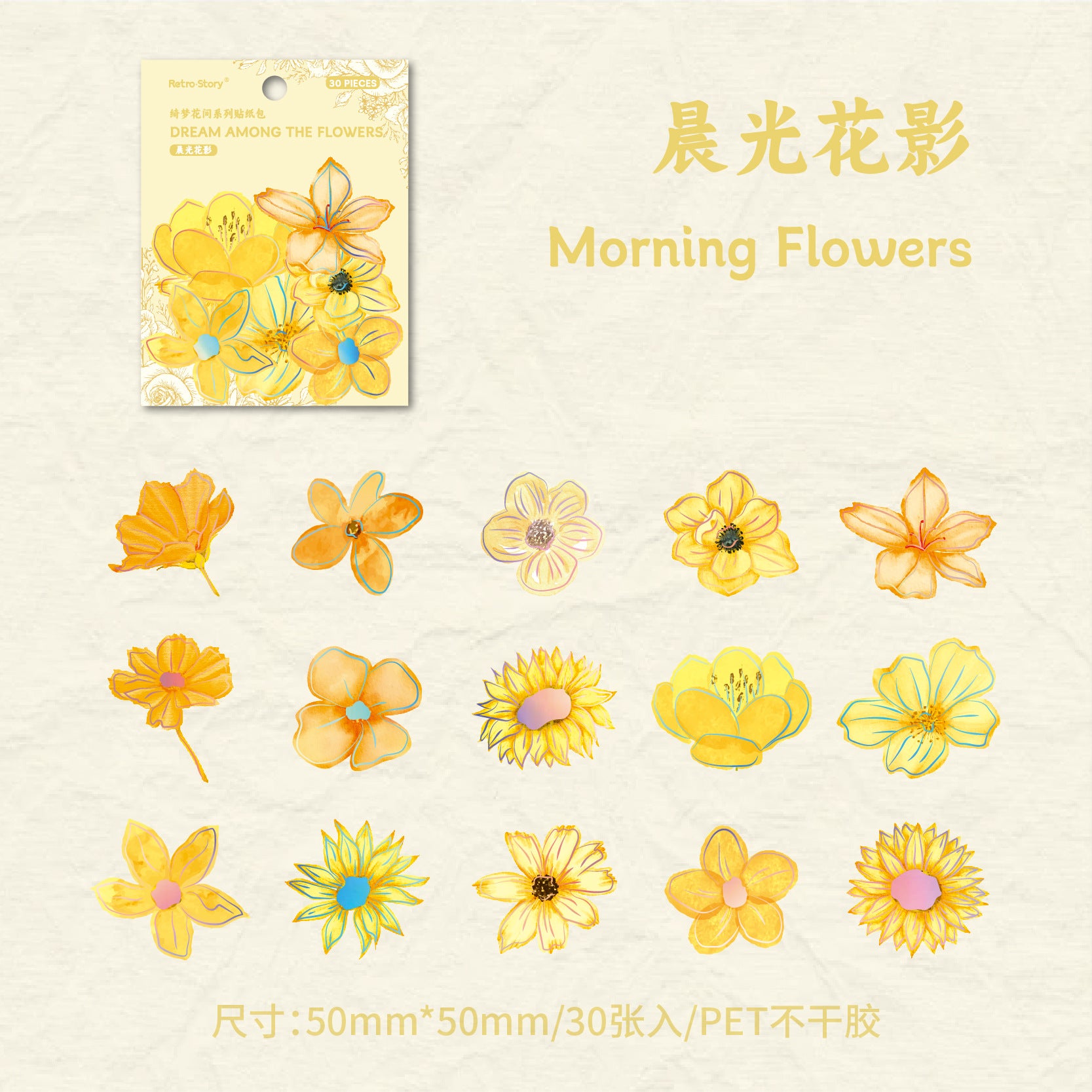 Flower Theme PET Sticker Pack – Dream in Blossom, 30 Pcs - ViktaShop
