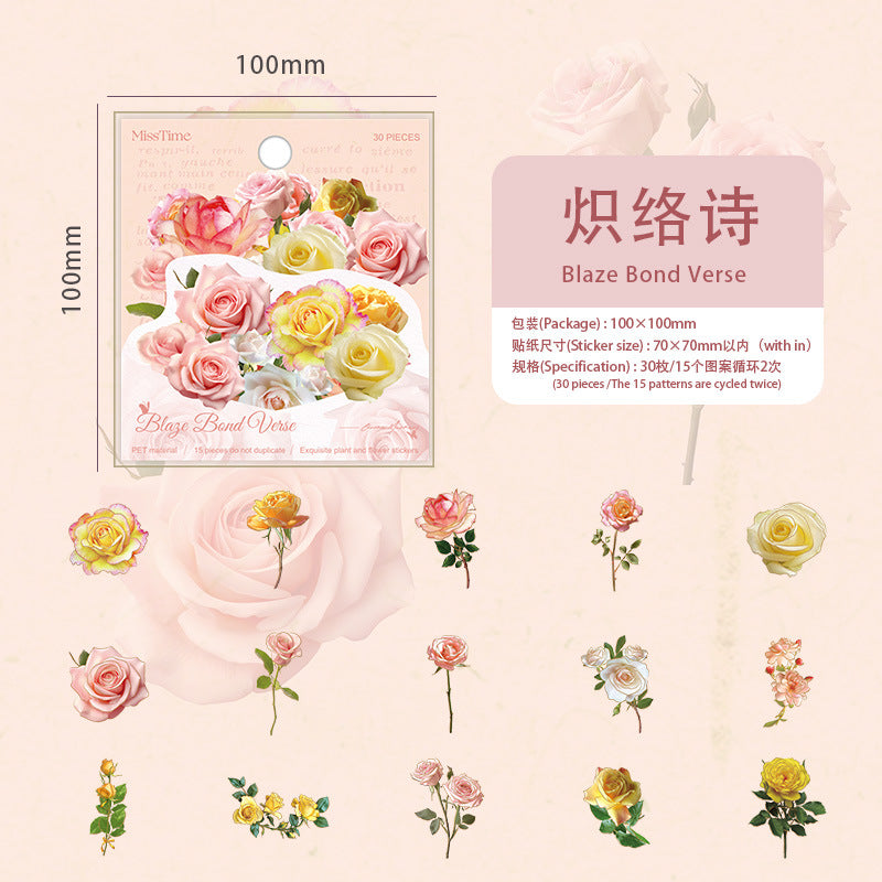 PET hot stamping stickers plant language poetry series 30 psc