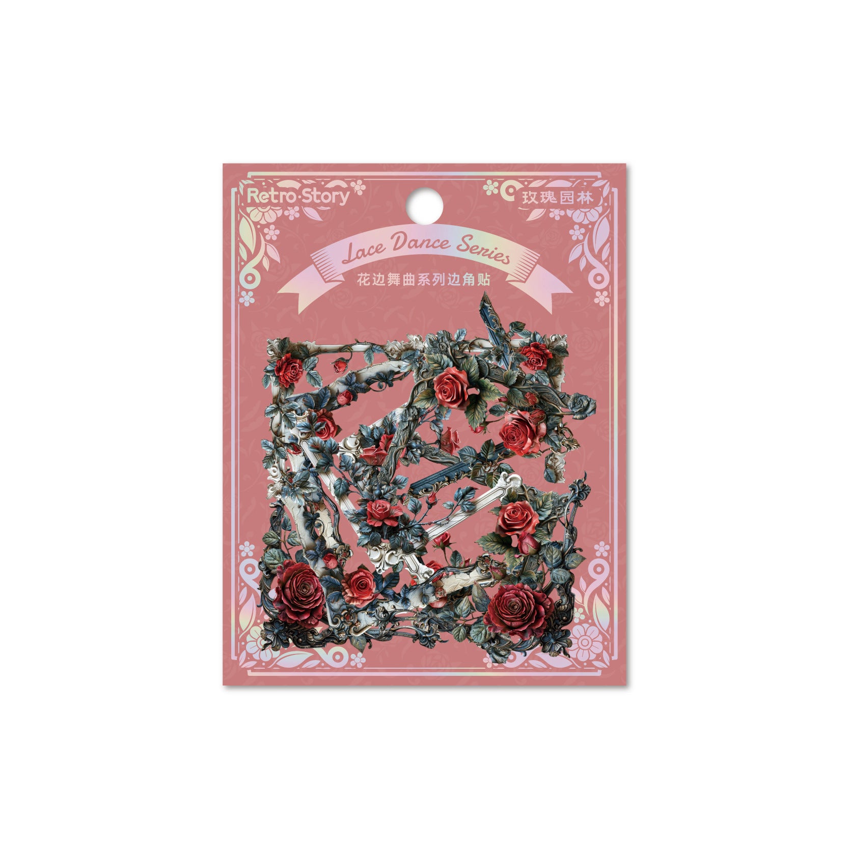 Lace Dance Series Corner Stickers – DIY Scrapbooking, Decorative Frame Edge - ViktaShop