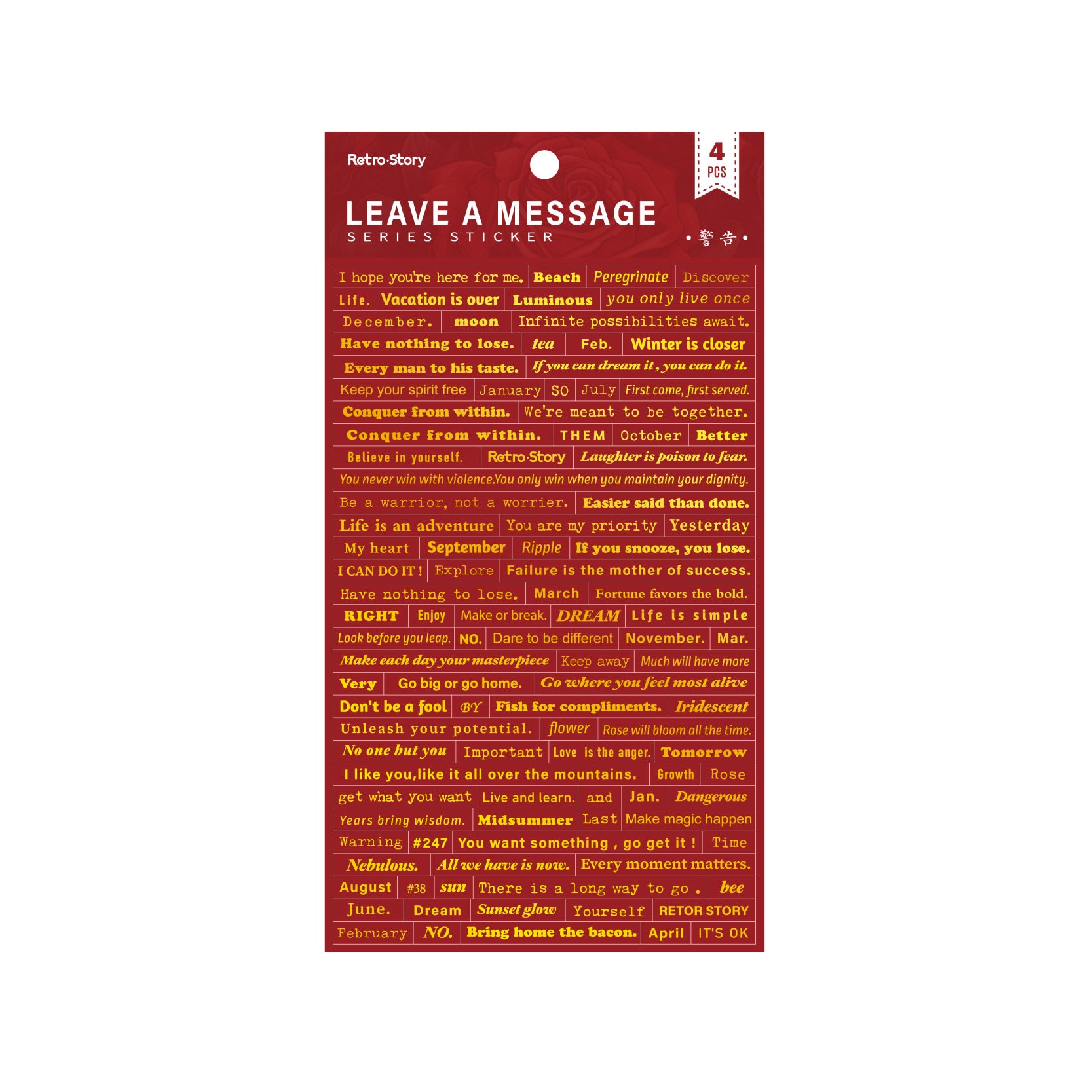 PET Sticker Message DIY Decorative Base - ViktaShop