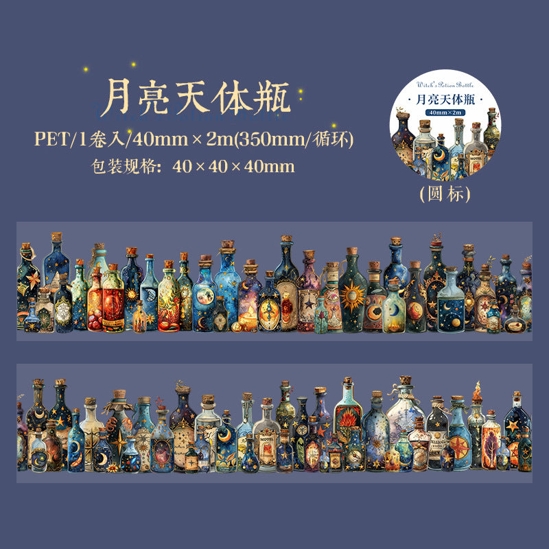 Witch's Magic Potion Bottle Series PET tape