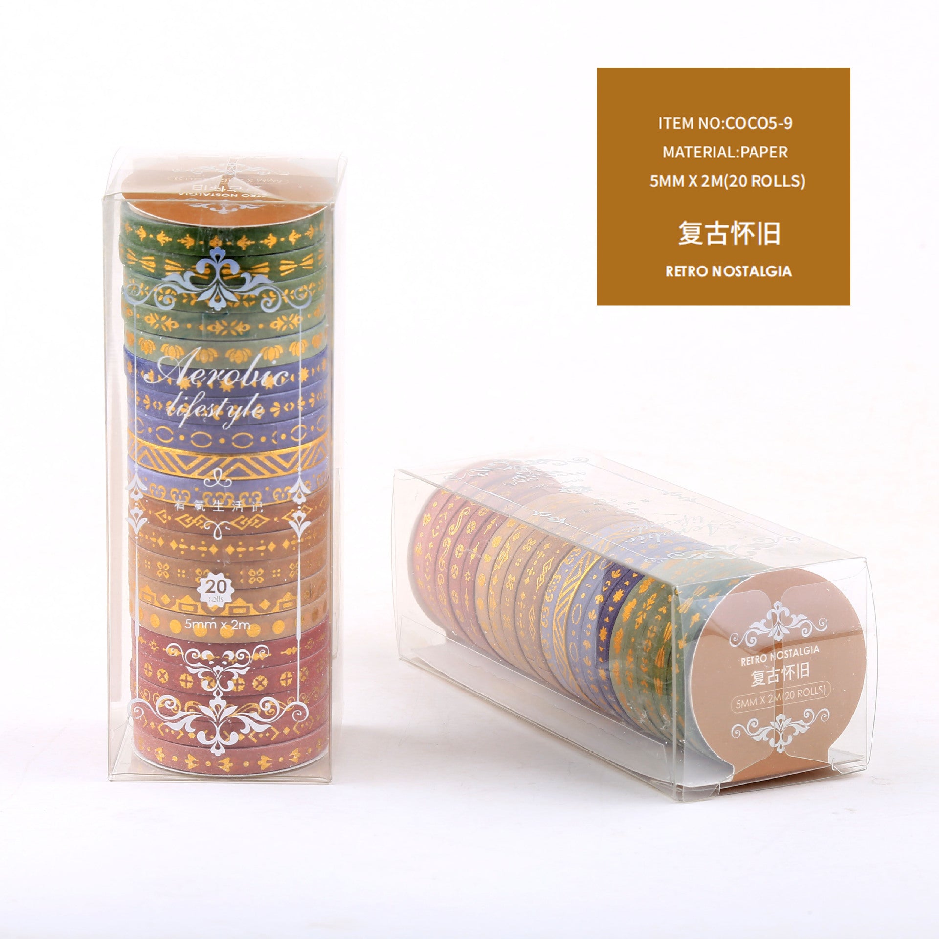 Aerobic Life Series – Hot Stamping and Paper Tape Set, 20 Rolls - ViktaShop