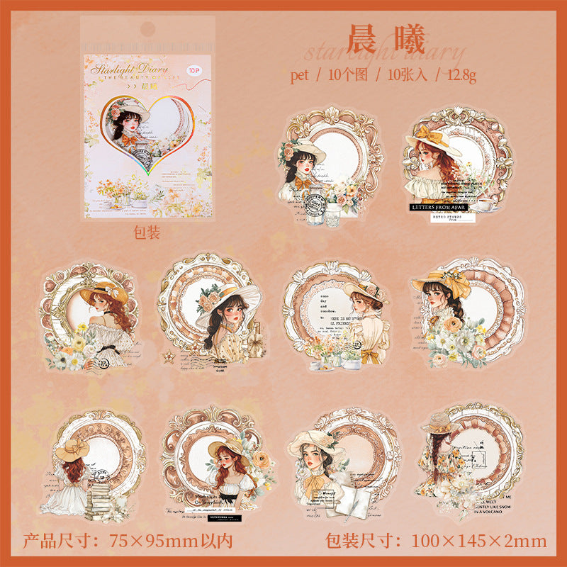 Starlight Diary Series - Figure PET Sticker - ViktaShop