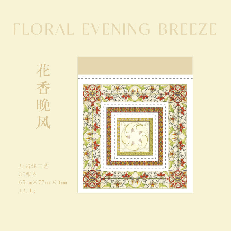 Hollow Notepad - Flower Story Series, 6 Options - ViktaShop
