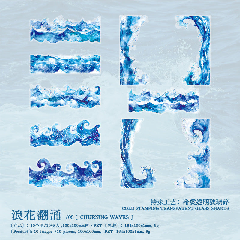 Sticker Pack - Blue Sea Series, 10 Pcs - ViktaShop