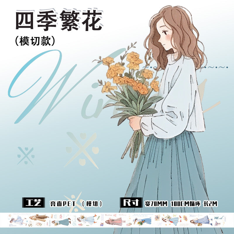 Landscape, Girl character PET Tape Die-cut 2m
