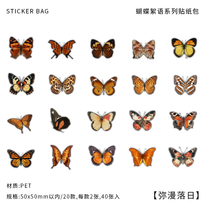 Butterfly PET Sticker Bag - Flowers & Butterfly, 6 Options - ViktaShop
