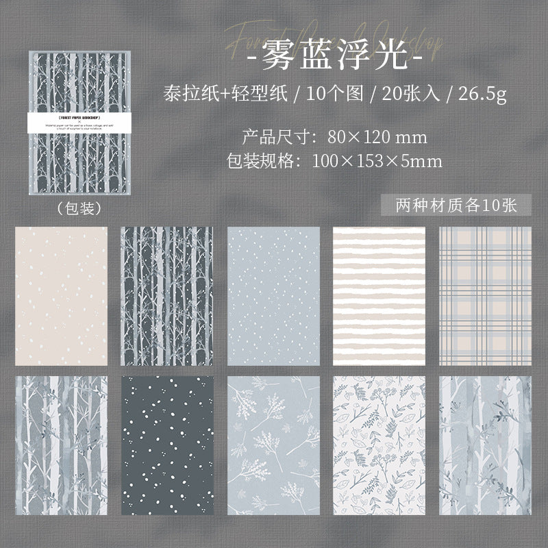 Mori Paper Square Series, 6 Options - ViktaShop
