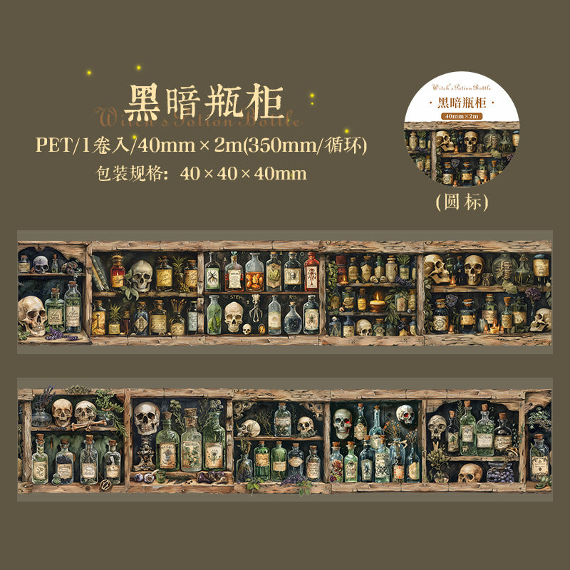 Witch's Magic Potion Bottle Series PET tape