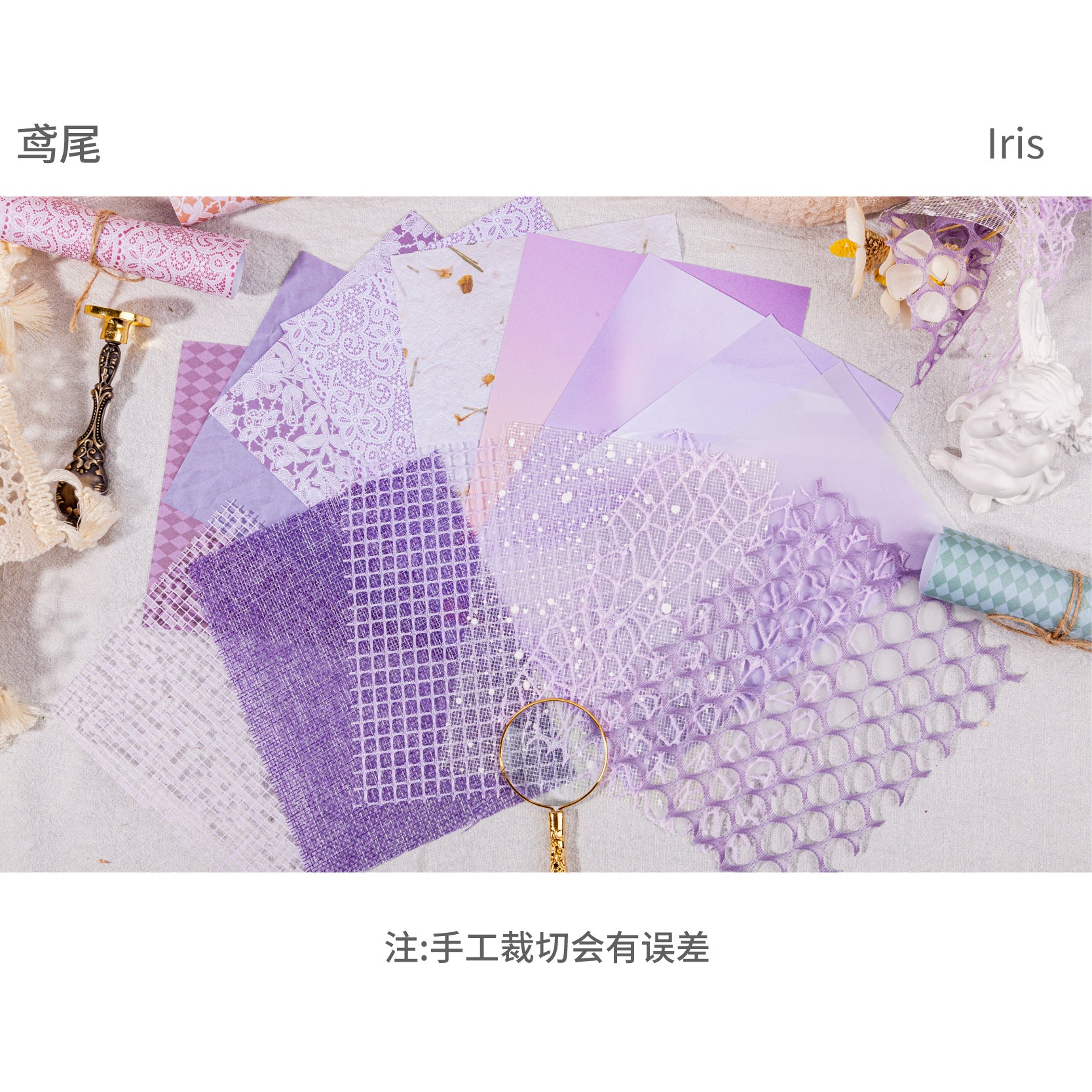 Retro Story Cloud Silk Scrapbooking Paper – Hollow Mesh Specialty Set - ViktaShop