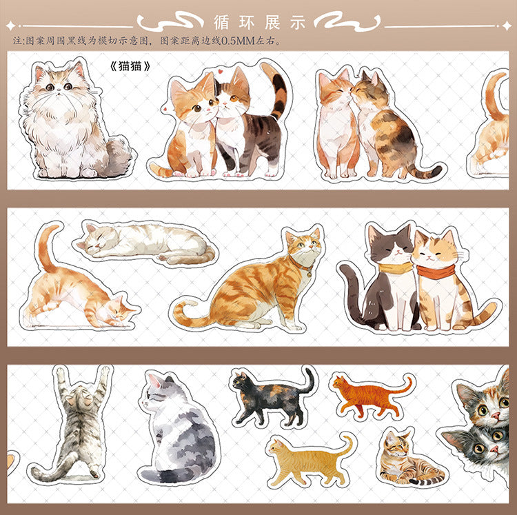 Cat Tape PET stickers Die Cutting