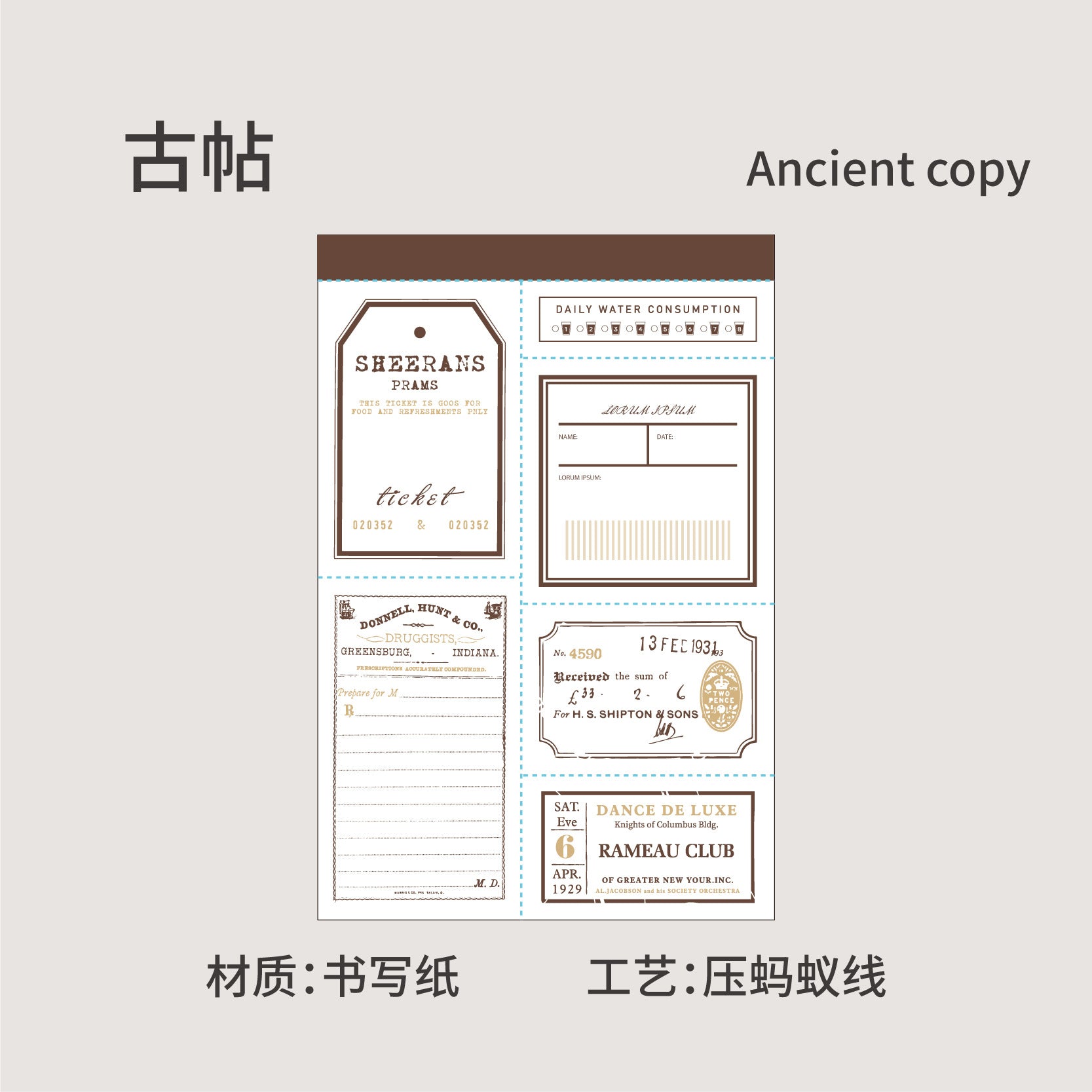 Tearable Notes - Letterhead Series, 30 Pcs - ViktaShop