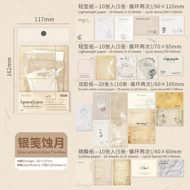 Memories Material Paper - Revelation Series, 10 Sheets - ViktaShop