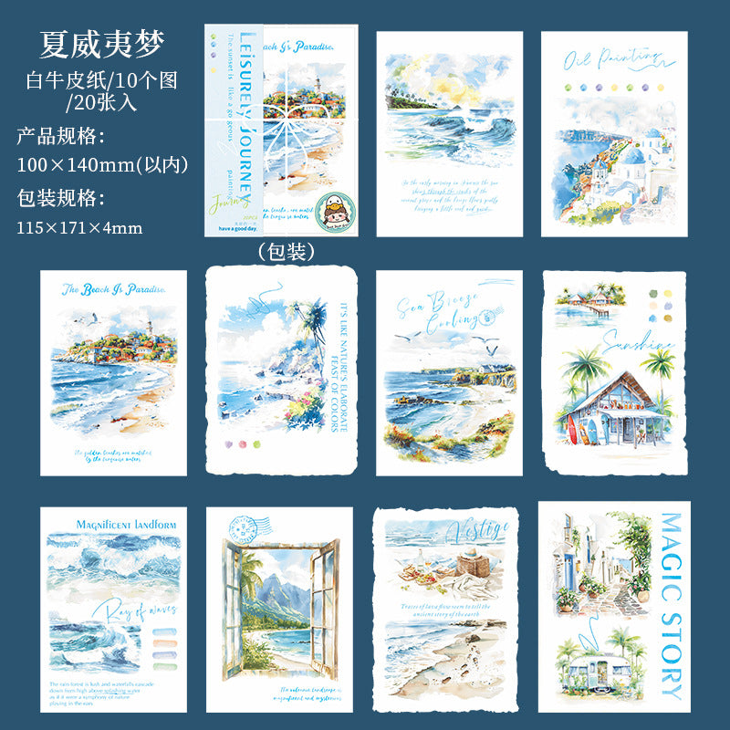 Watercolor Landscape Material Paper – Leisurely Journey Series, 20 Pcs - ViktaShop