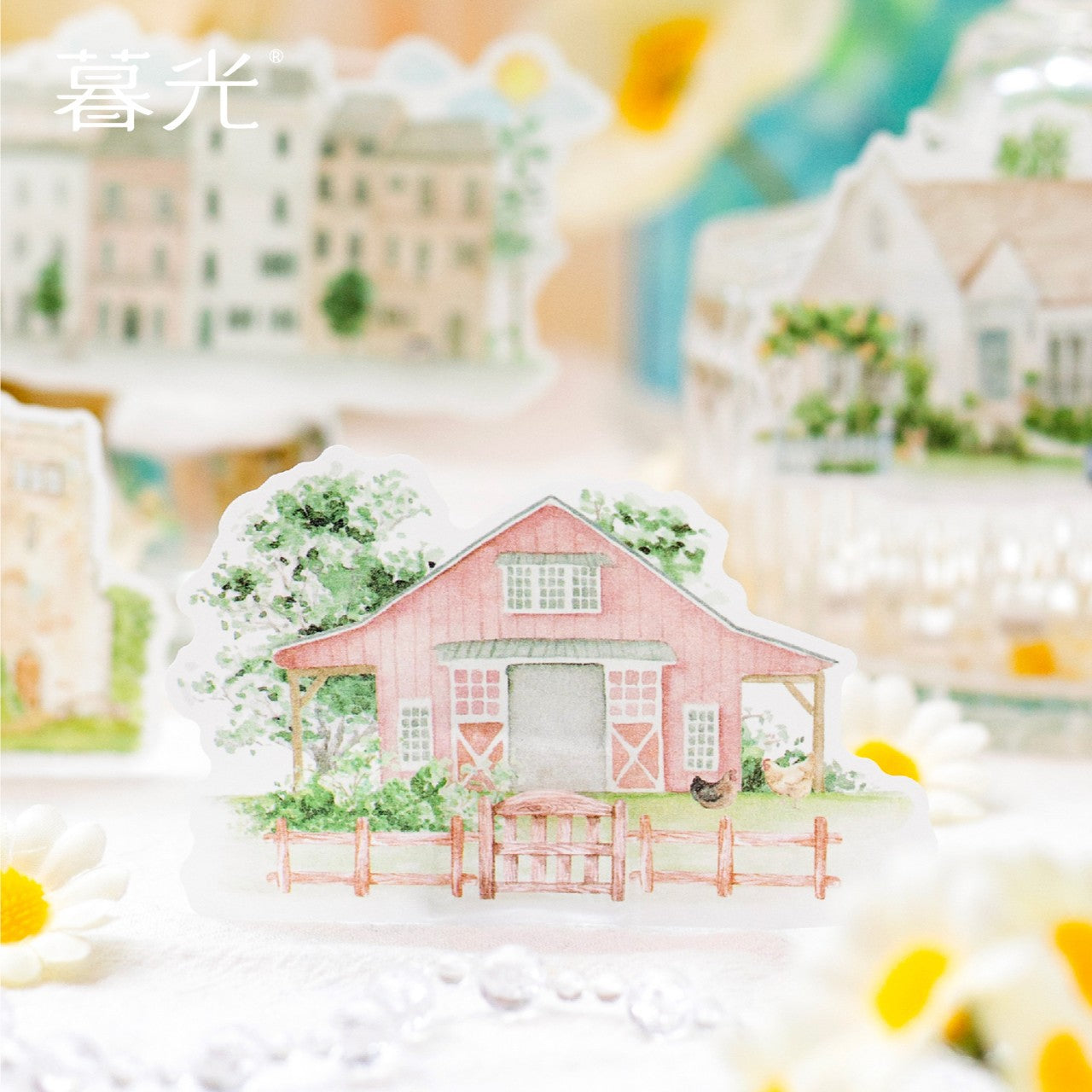 Twilight Slow Crossing Spring Light Series Washi Tape, 4 Options - ViktaShop