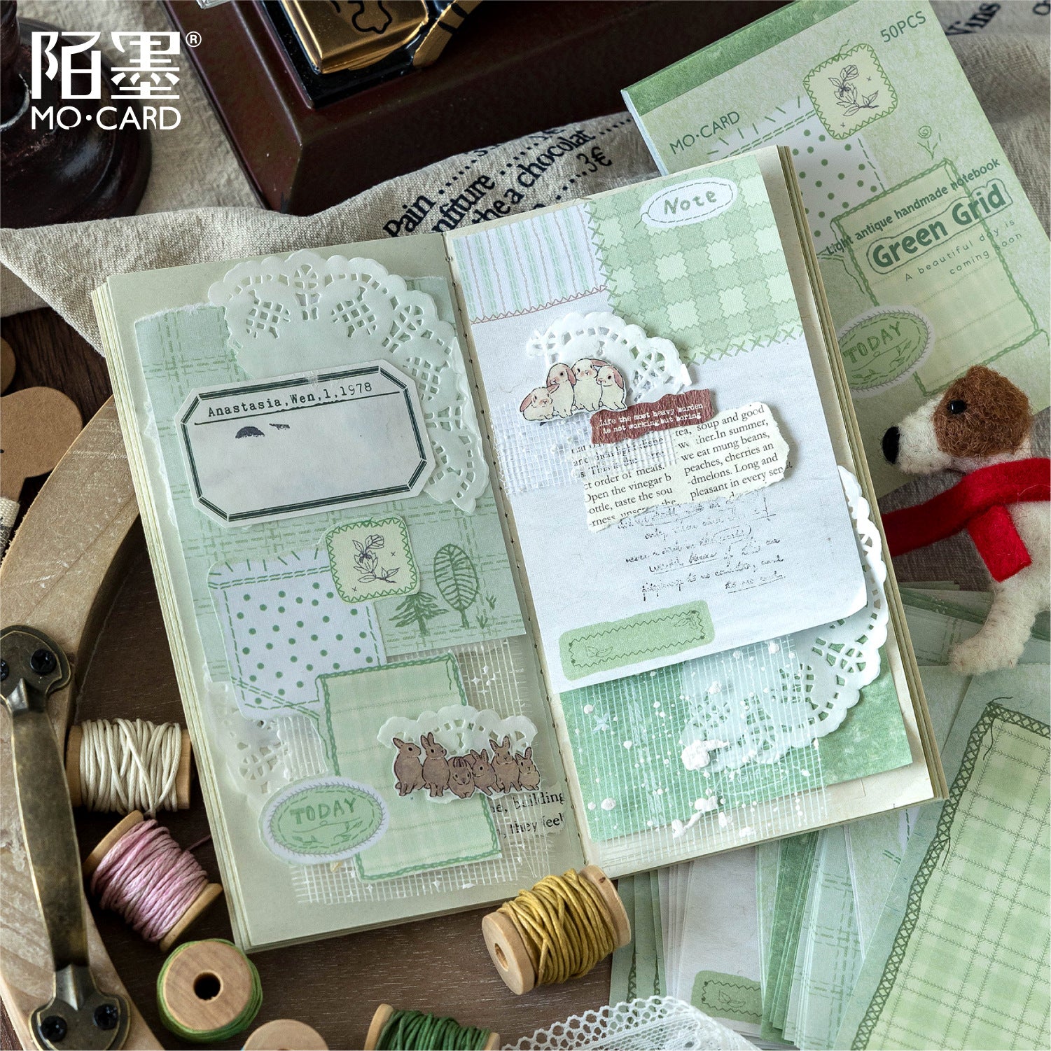 Sewing Time Series Light Retro White Kraft Notepad, 50 Pcs - ViktaShop