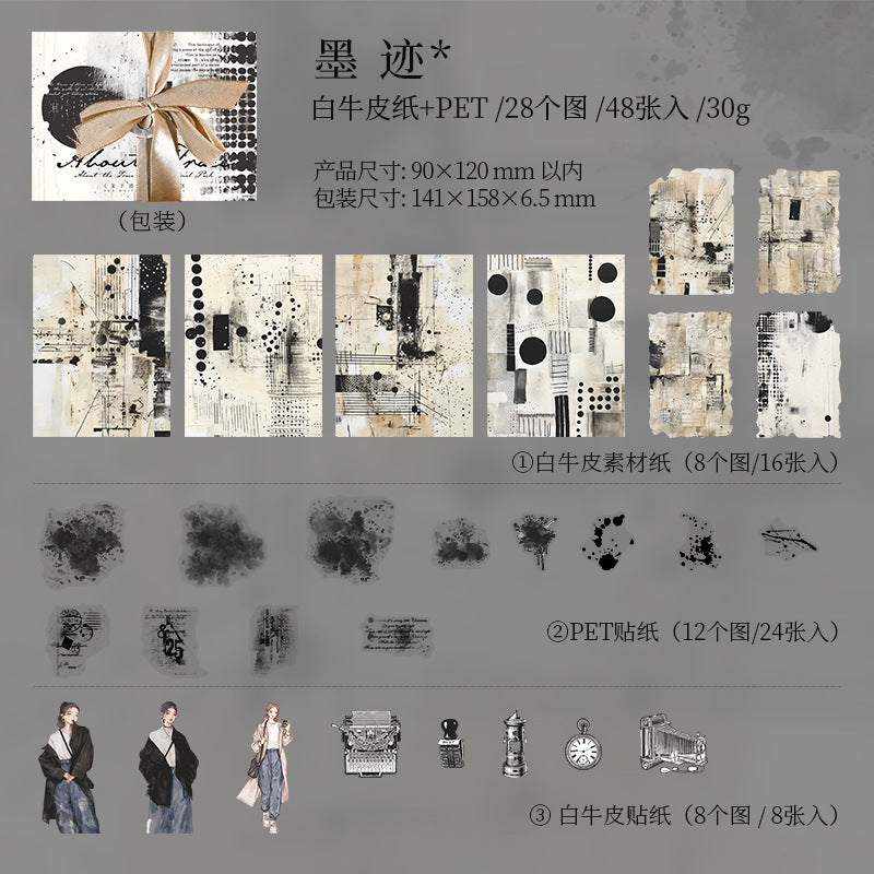 Landscaping collage PET stickers
