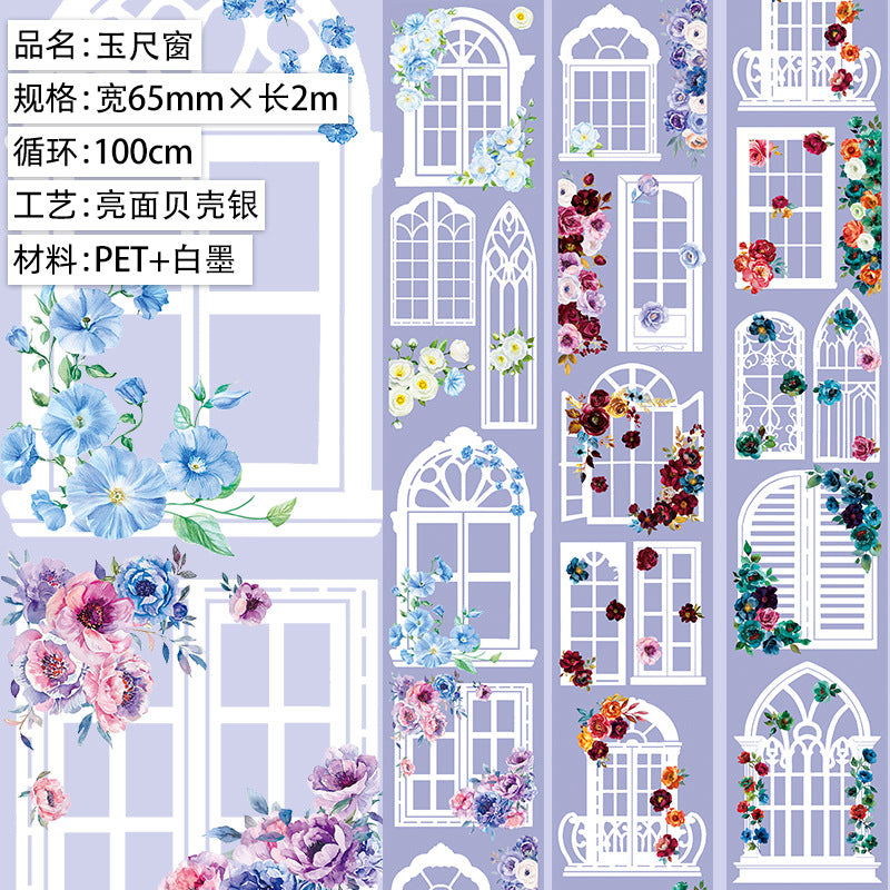 Gothic Girl Landscape PET Tape, 1m - ViktaShop