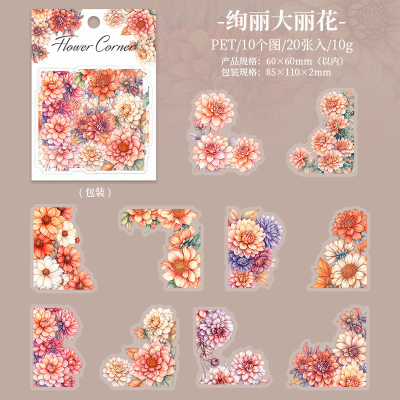 PET Sticker - Flower Edge Series, 20 Pcs - ViktaShop