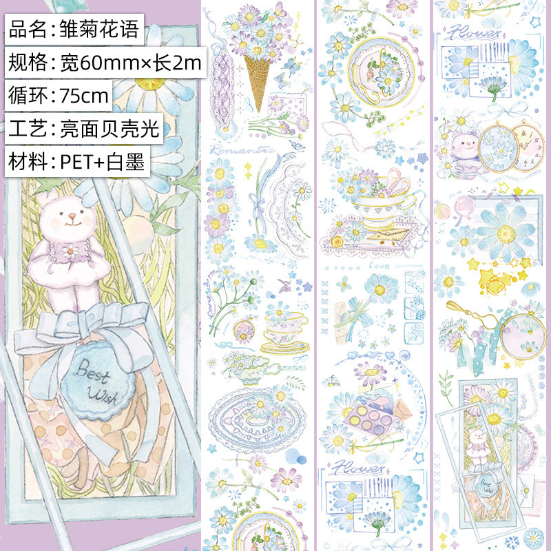 Retro Flower PET Tape - 2m - ViktaShop