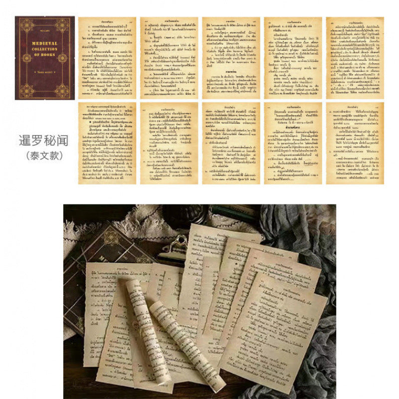 Retro Old Paper Scrapbooking Wall Stickers – Nostalgic Newspaper & Book Decoration, 12 Options - ViktaShop