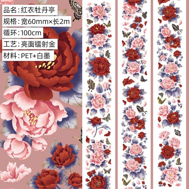 Ancient Style Bamboo PET Tape – Laser Bronzing, Flowers, DIY Collage - 2m - ViktaShop