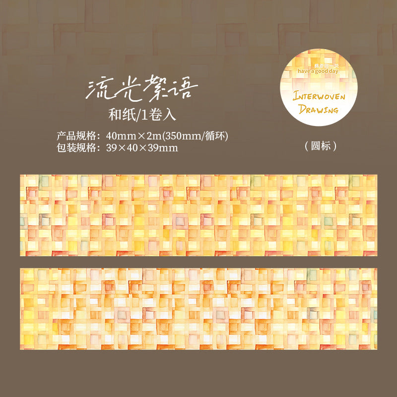 Paper Tape - Interwoven Picture Series, 6 Options - ViktaShop