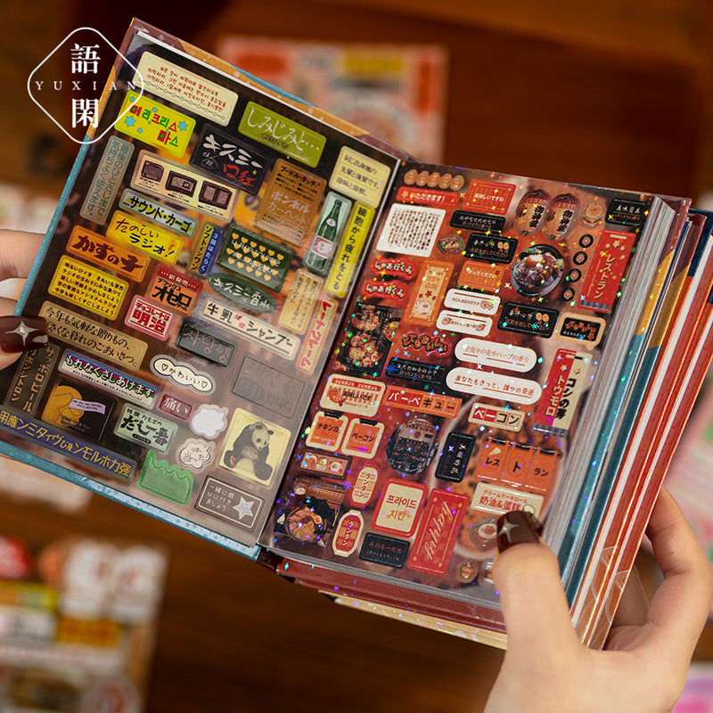 Film Retro Sticker Book - Into Memories Series - ViktaShop