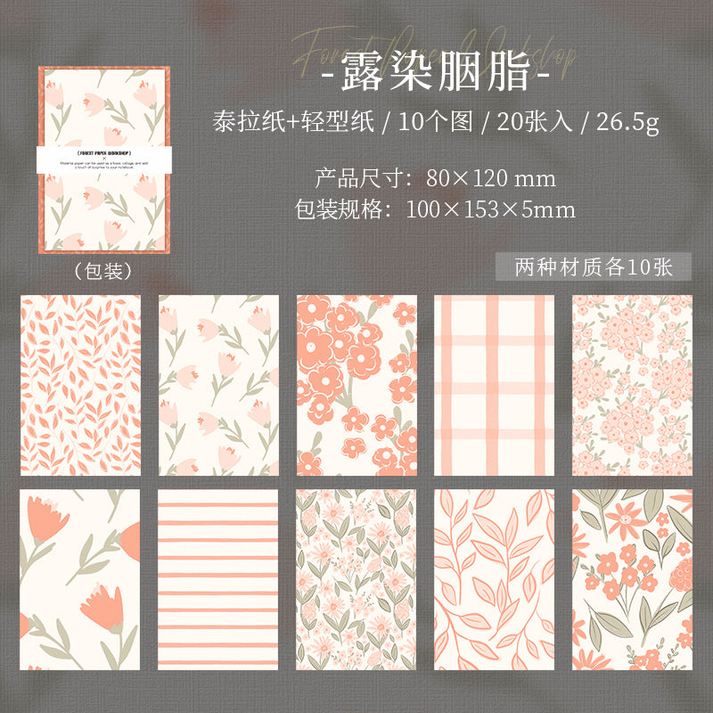 Mori Paper Square Series, 6 Options - ViktaShop
