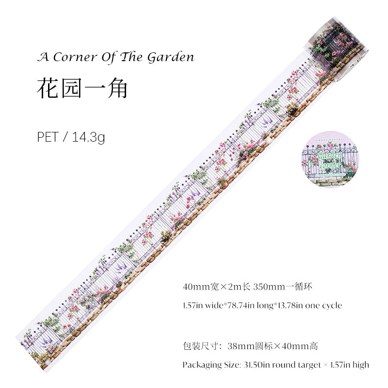 PET White Ink Tape - Courtyard Fence Series, 2m - ViktaShop