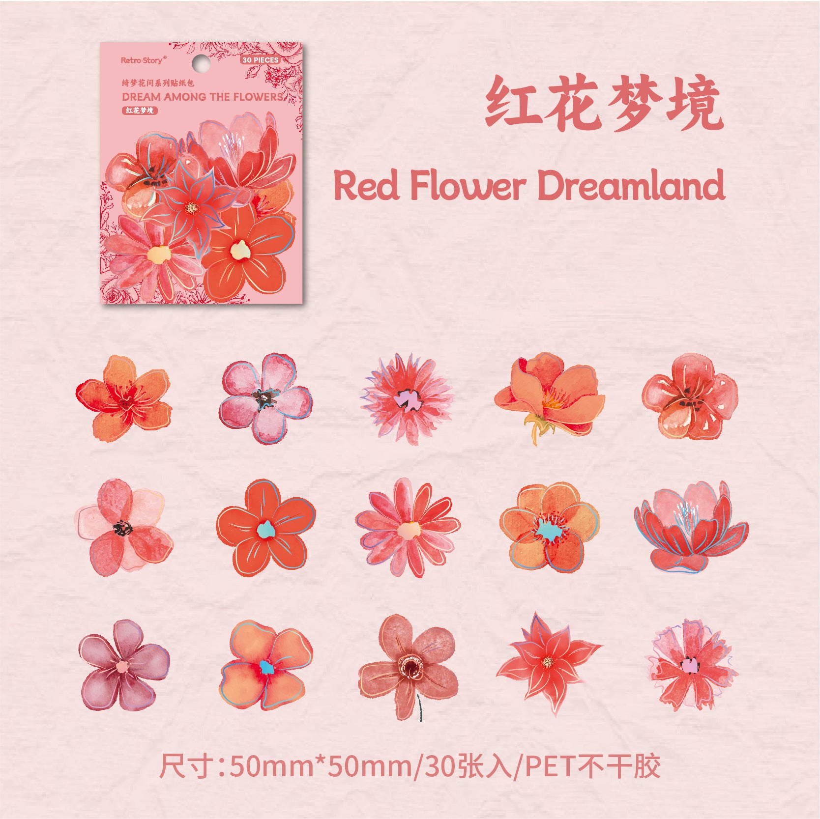 Flower Theme PET Sticker Pack – Dream in Blossom, 30 Pcs - ViktaShop