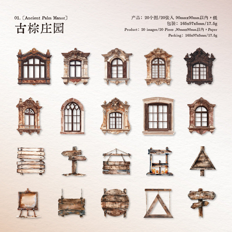 Hard Card Material Dream Manor Series Retro Paper 20 Pieces in 6 Styles