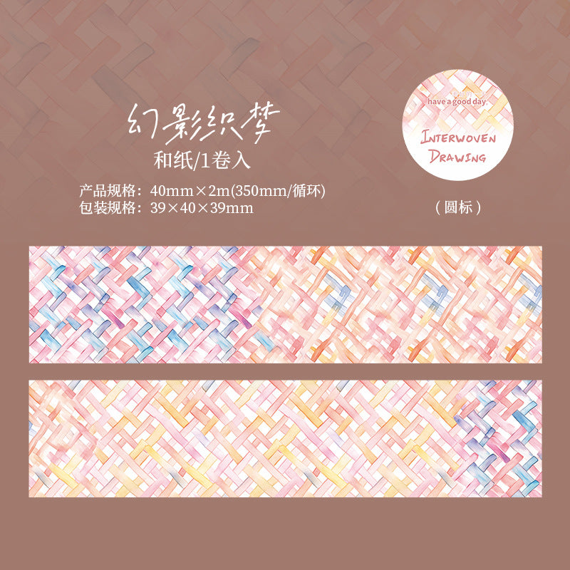 Paper Tape - Interwoven Picture Series, 6 Options - ViktaShop